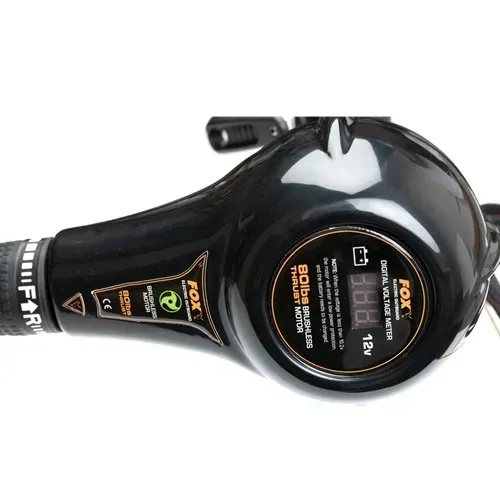 Fox Motor 80lb 12v Bl Engine