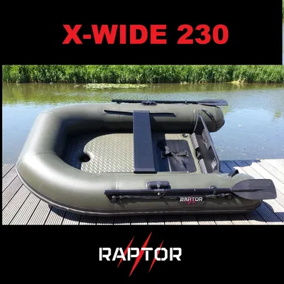 RAPTOR 230 X WIDE OLIVE CARBON AIRDECK (SUELO HINCHABLE)