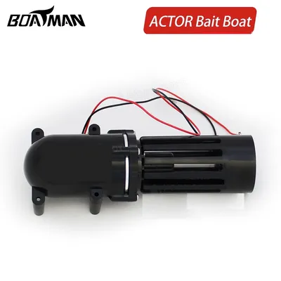BOATMAN ACTOR BASIC MOTOR ELECTRICO DERECHO PROV0332