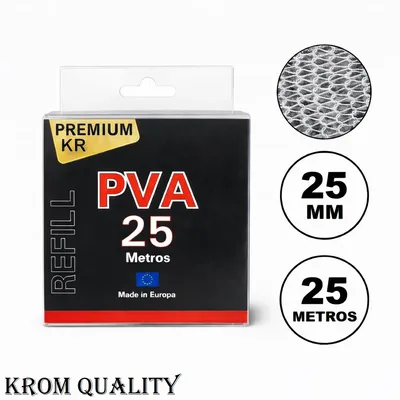 Krom Quality PVA 25mm Refill 25m