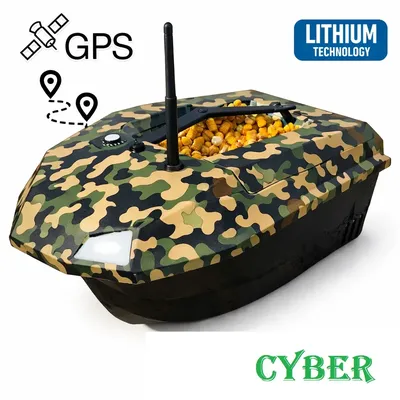 BARCO CEBADOR CYBER CAMO GPS + SONDA M700 COLOR CY06